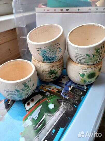 Керамические горшки для цветов бу 0,75л