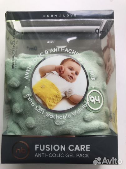 Антиколиковая грелка