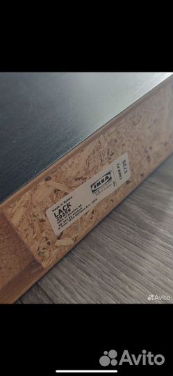 Полка навесная IKEA