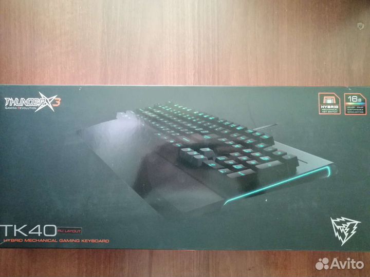 Игровая клавиатура