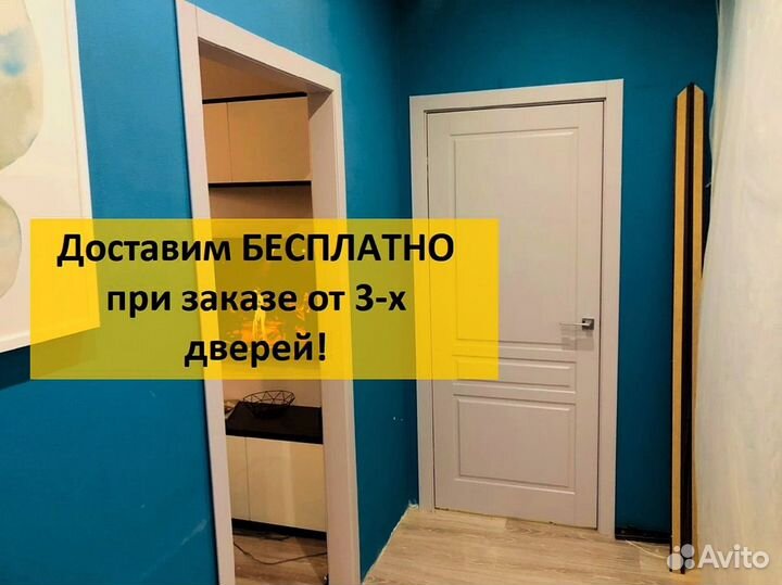 Двери межкомнатные из массива