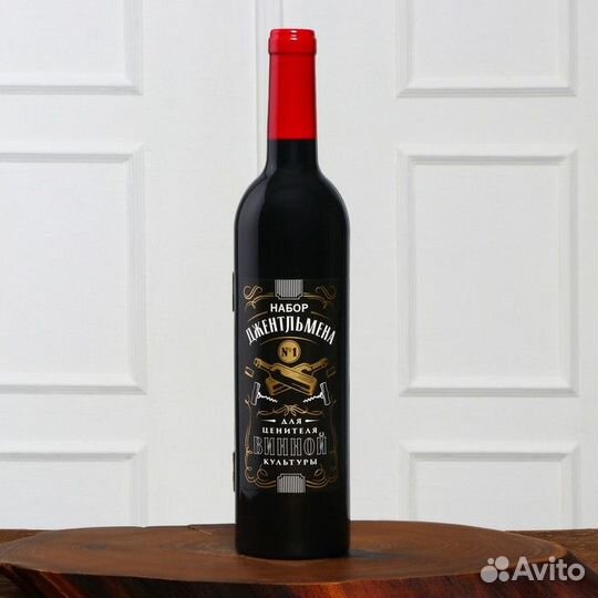 Подарочный набор для вина 'Набор джентельмена', 32