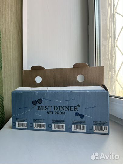 Влажный корм Best Dinner Ягненок 22шт