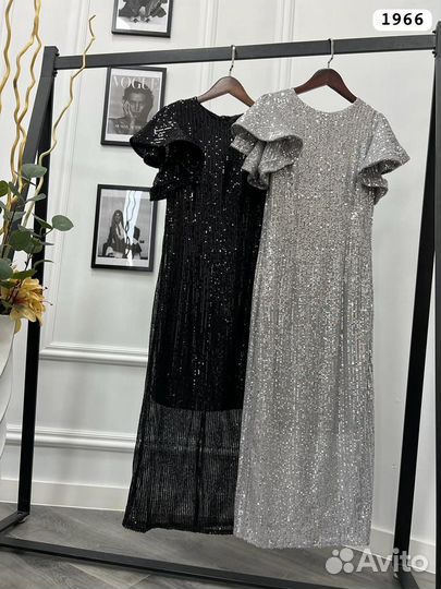 Женская одежда