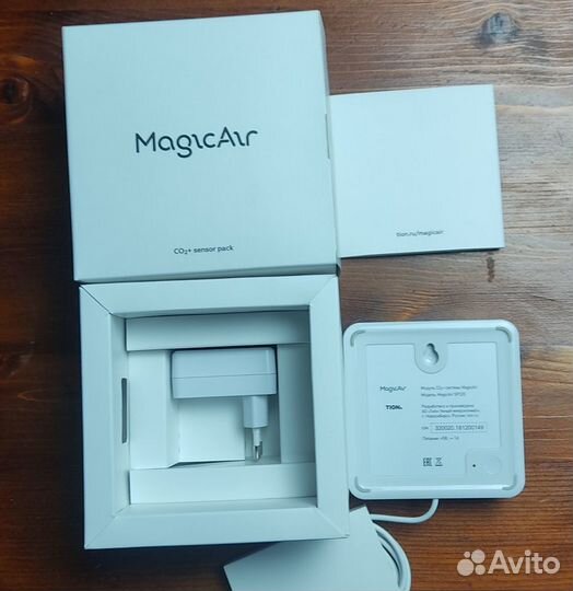 Модуль со2+ системы MagicAir