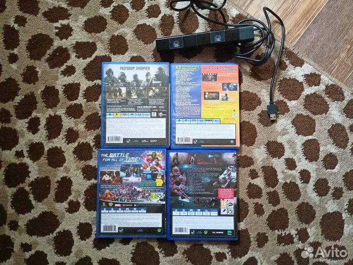 Обмен игр читайте описание