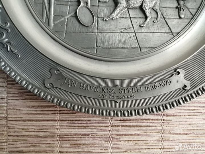 Коллекционная настенная тарелка. Германия