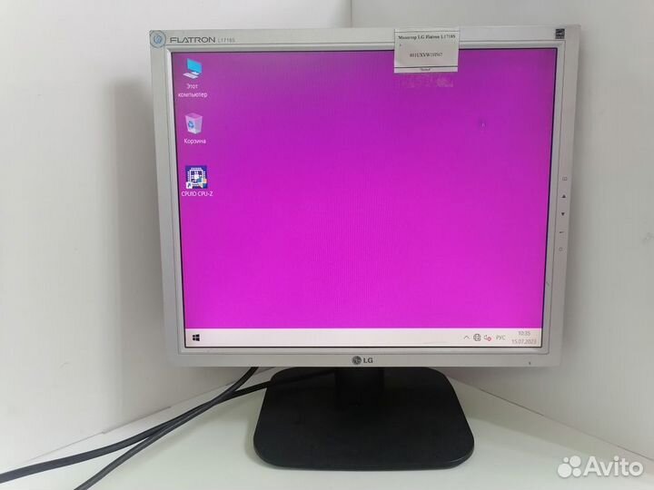 Монитор LG Flatron L1718S