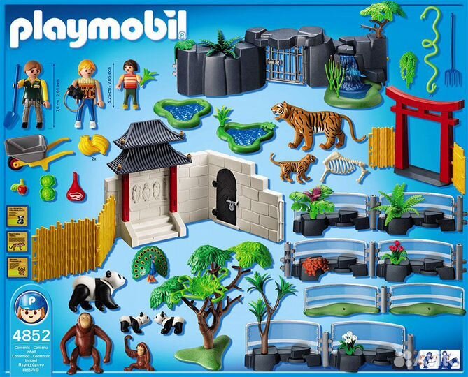Конструктор Playmobil большой зоопарк