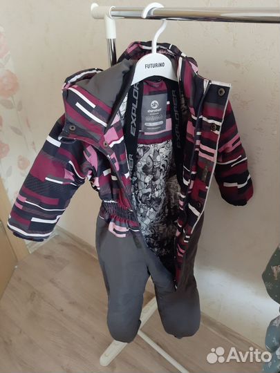 Детские вещи