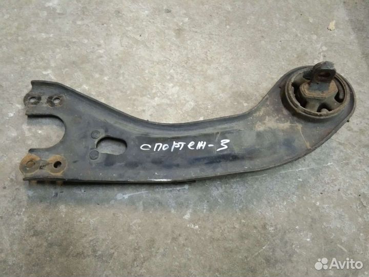 Рычаг задний правый продольный Киа Спортейдж 3 2WD