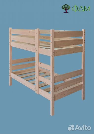 Кровать детская двухъярусная из массива
