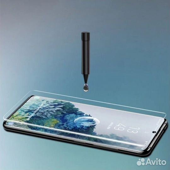 Защитное стекло Samsung S23 Ultra с лампой UV