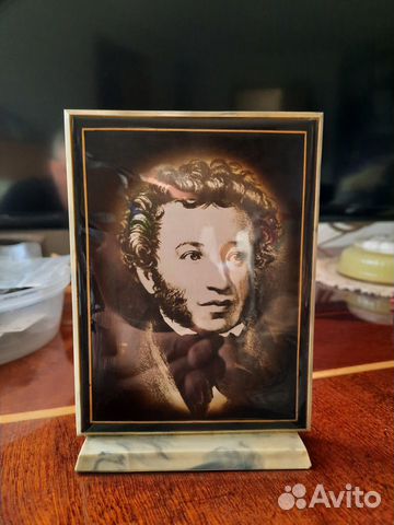 Портрет А.С. Пушкина