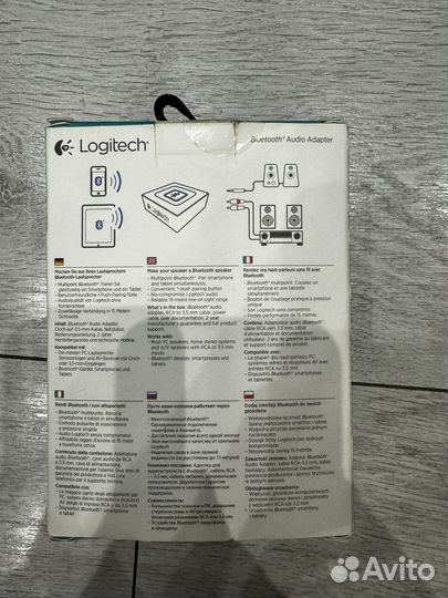 Logitech bluetooth audio adapter