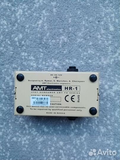 Педаль heater hr-1