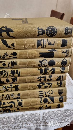 Детская энциклопедия 12 томов(без 8 и 9 тома)