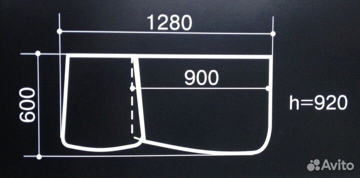 Стол письменно-компьютерный 