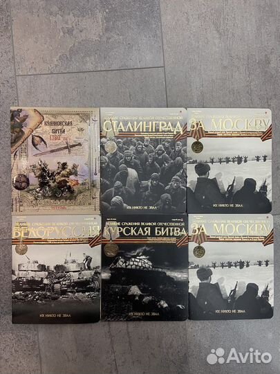 Тетради предметные