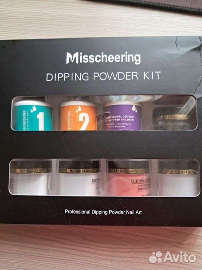 Новая дип система на маникюра. Супер крепкие ногти