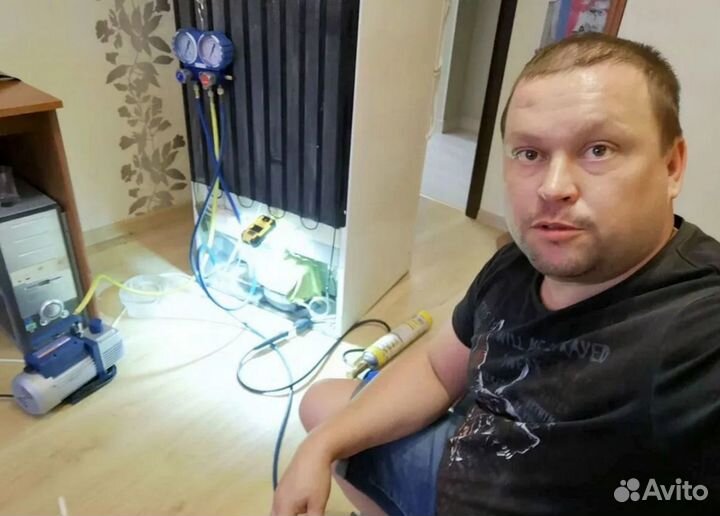 Ремонт Холодильников Ремонт кондиционеров