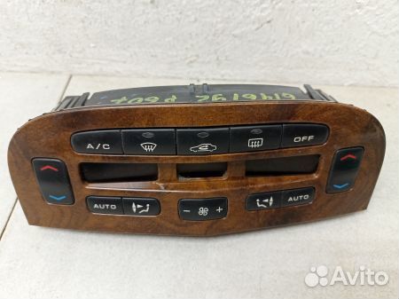 Блок управления климат контролем