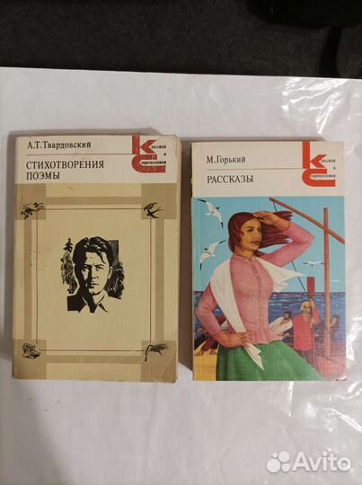 Книги серии 