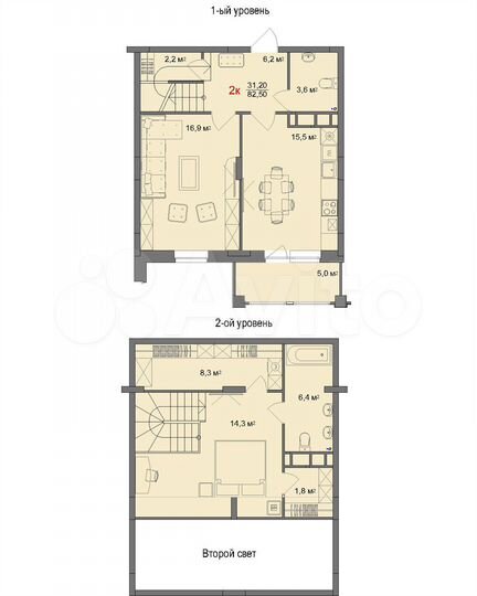 2-к. квартира, 82,5 м², 2/3 эт.