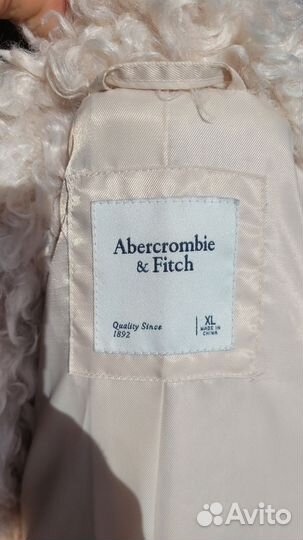 Пальто женское демисезонное 50 52