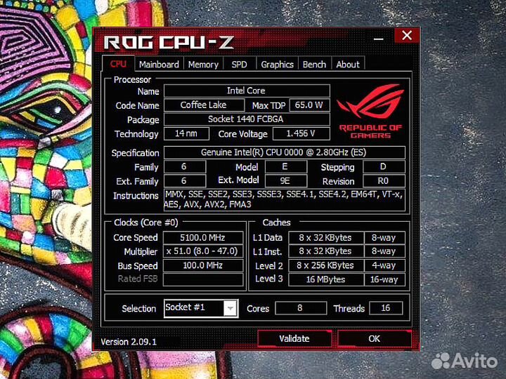 I9 9900K комплект