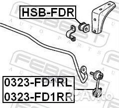 Тяга стабилизатора зад лев 0323FD1RL Febest