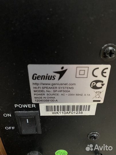 Колонки genius