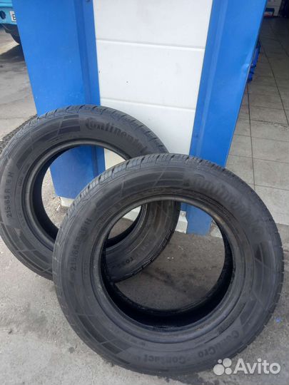 Continental ContiCrossContact LX2 215/65 R16 H