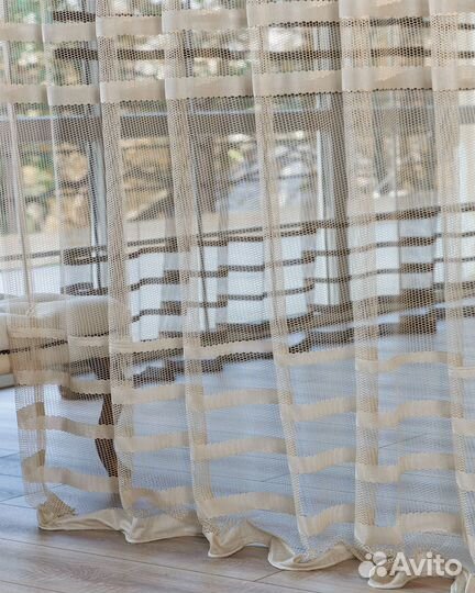 Крупная сетка тюль Фрида Крем