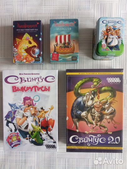 Настольные игры для всей семьи
