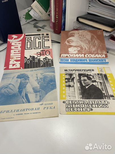 Пластинки миньоны синглы из фильмов рок и т.д