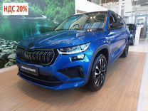 Новый Skoda Kodiaq 2.0 AMT, 2023, цена от 5 030 000 руб.