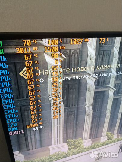 Rx 580 8Gb игровые