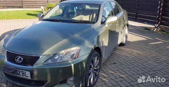 Lexus IS II 2007г по частям
