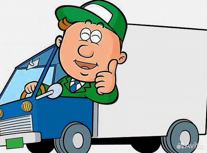 Водитель по перевозке самокатов