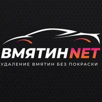 Выпрямление вмятин без покраски pdr, Хабаровск