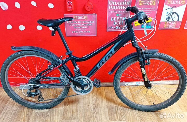 Велосипед idol