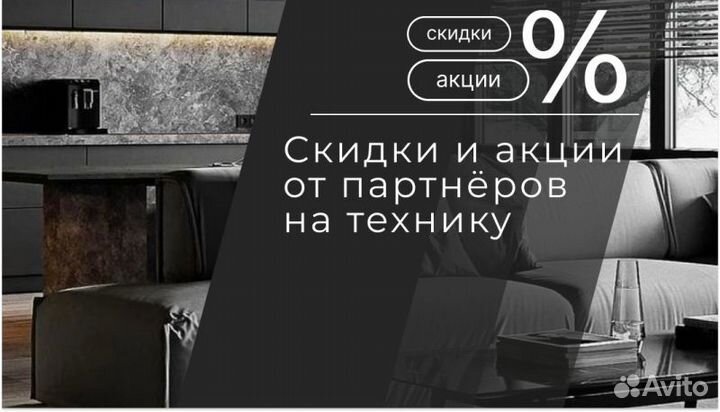 Кухня угловая CS - 256