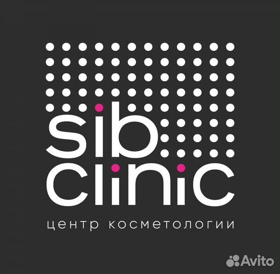 Массажистка