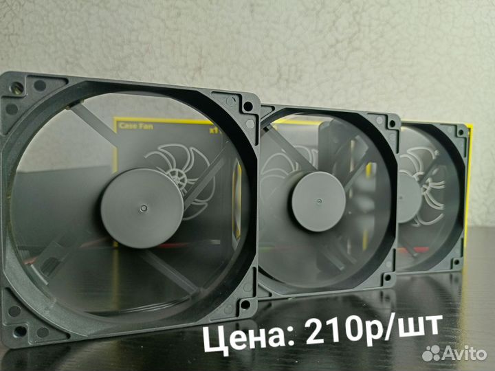 Новые вентиляторы корпусные RGB 120мм/Разные цвета