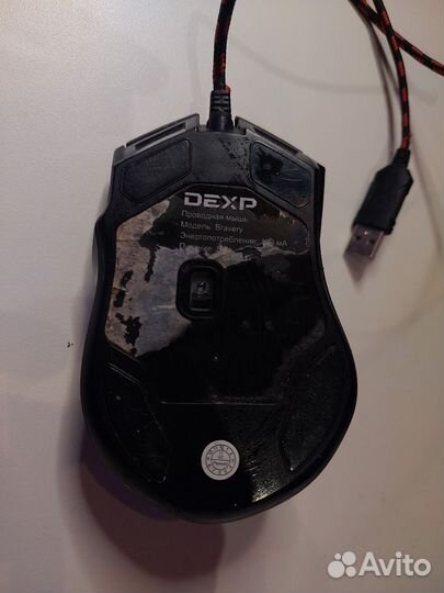 Игровая мышь dexp bravery
