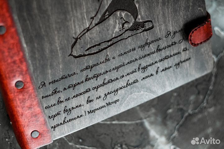 Блокнот из дерева и кожи