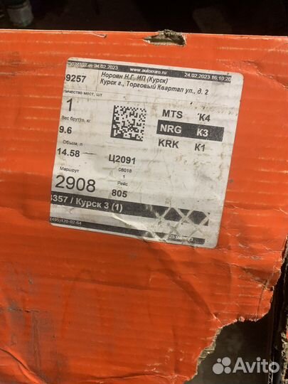 Тормозные диски hyundai accent