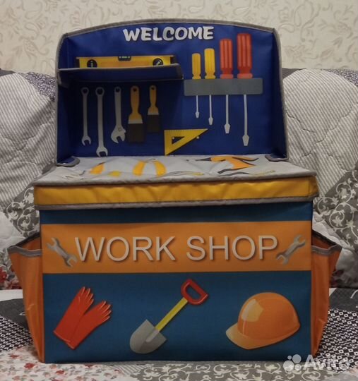 Коробка для хранения