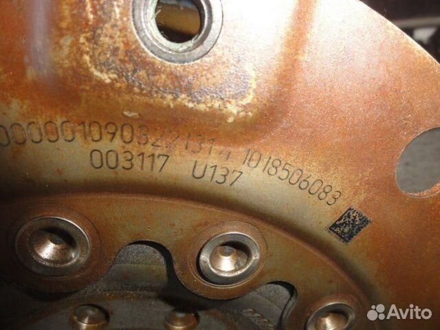 Гидротрансформатор (гидромуфта, бублик) Bmw X5 E70